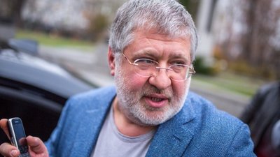 Коломойський пропонує відмовитися від співпраці з МВФ на користь грошей з Росії