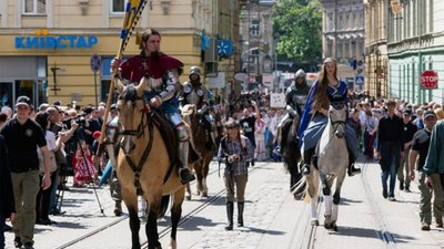 Святкування Дня міста у Львові (ПРОГРАМА)