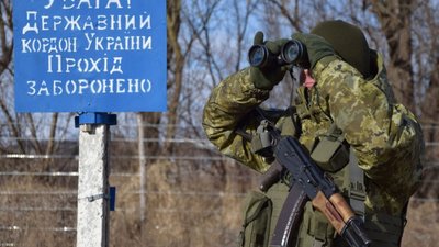 У прикордонних районах вводяться додаткові режимні обмеження