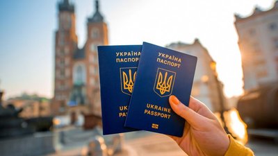 Уряд затвердив безвіз з Північною Македонією