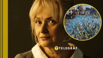 У Києві серед Героїв встановили портрет Ірини Фаріон