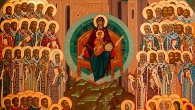 8 січня Собор Пресвятої Богородиці
