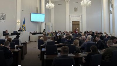 Яким буде бюджет Львівської громади у 2024 році