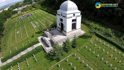 На Львівщині відбудуться заходи з нагоди 77-ї річниці боїв під Бродами