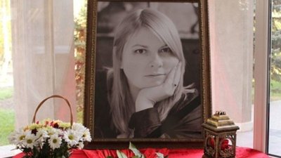 Сьогодні роковини смерті Катерини Гандзюк