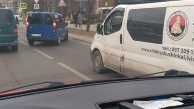 У Львові біля Макдональдсу трапилась ДТП
