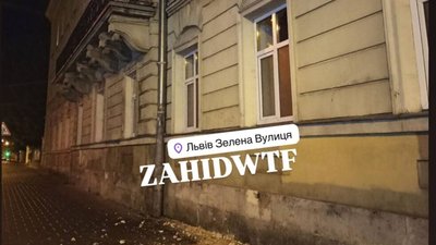 У Львові знову обвалився фасад будинку