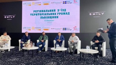У Львові можуть запровадити міську військову адміністрацію