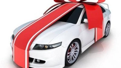 Ви ще не вигравали іномарку? Тоді вам пощастило