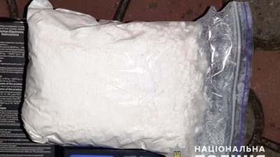 На Львівщині у місцевого жителя вилучили амфетаміну на пів мільйона гривень
