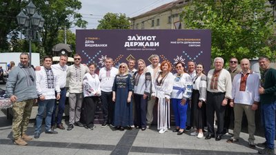 У Львові завершили збір підписів за надання Дню вишиванки статусу державного свята