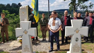На Перемишлянщині освятили військовий Меморіал воякам УПА