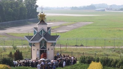 Родичам загиблих в авіакатастрофі на Скнилові виплатили матеріальну допомогу