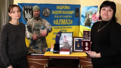 Героя Андрія Андрейка посмертно нагородили орденом «За мужність» III ступеня