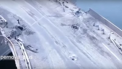 З'явилося відео руйнувань обстріляного ЗСУ Каховського мосту