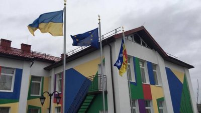 На Львівщині відкрили сучасний дитячий садок