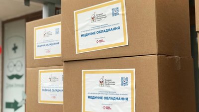 Лікарня святого Миколая у Львові отримала 17 вакуумних апаратів для лікування ран у дітей