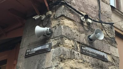 То є Львів: співжиття сучасного та історичного (ФОТОФАКТ)