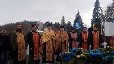 На Верецькому перевалі вшанували пам’ять січовиків Карпатської України