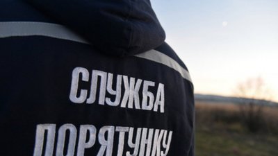 У горах Львівщини мисливці за металом натрапили на небезпечну знахідку