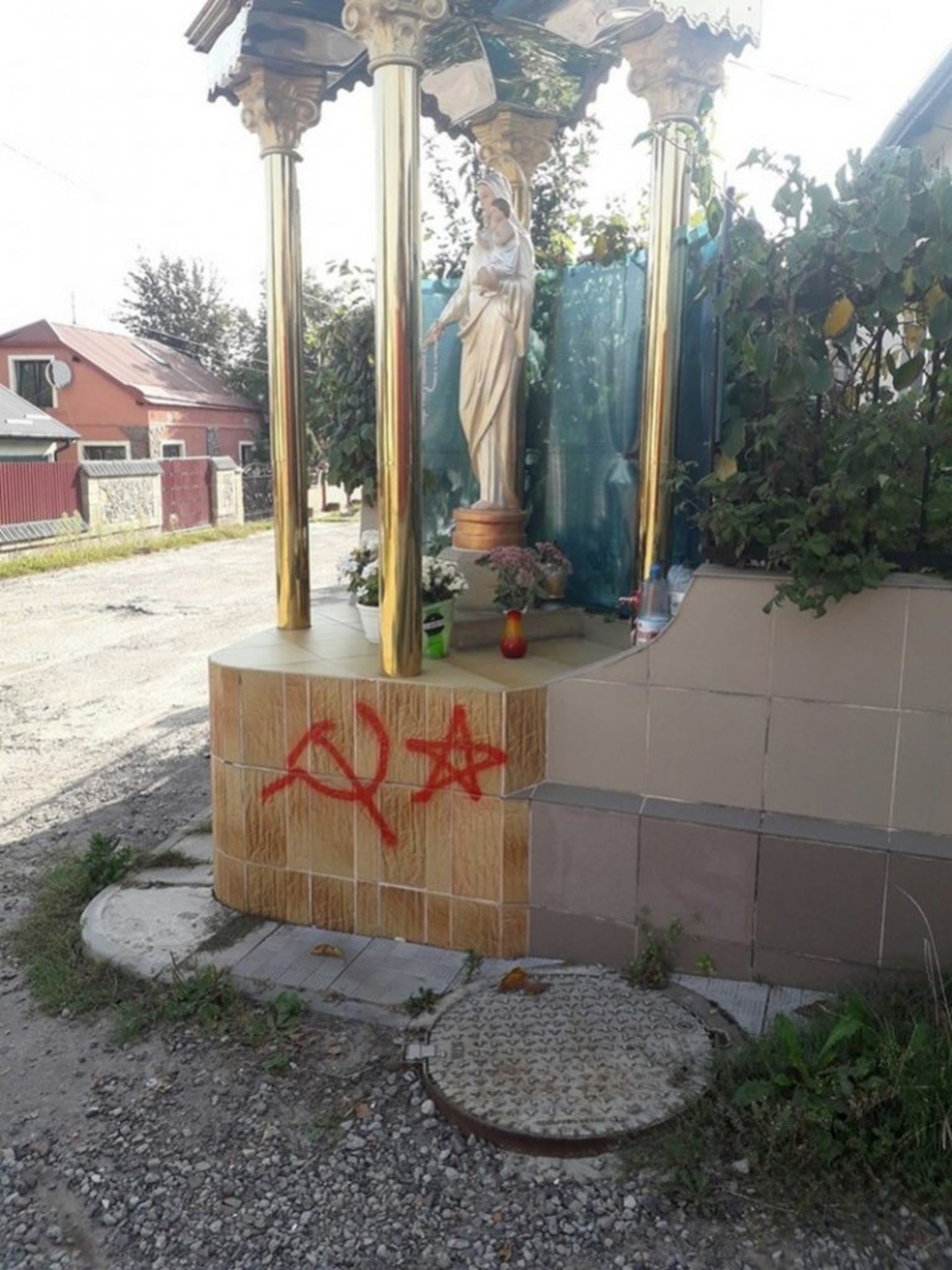 Фото: "Винники Plus"