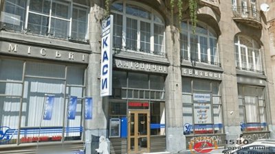 На місці "Залізничних кас" по вулиці Гнатюка відкриють нову книгарню