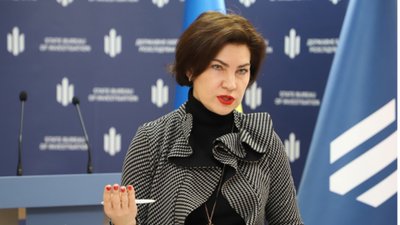 Рада надала згоду Зеленському призначити Венедіктову генпрокурором