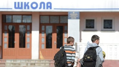 У Львові оберуть голову учнівського парламенту
