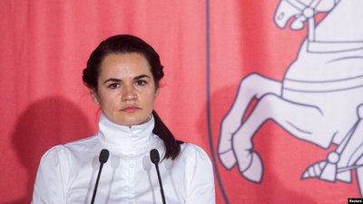 Тіхановська планує візит в Україну