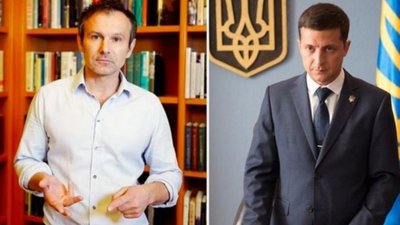 Розенко пропонує Зеленському взяти приклад з Вакарчука