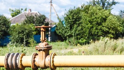 В Івано-Франківську запрацює метрологічний центр