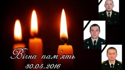 Львівщина згадує рятувальників, які загинули на Грибовицькому сміттєзвалищі