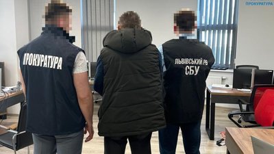 На Львівщині повідомлено про підозру начальнику кар’єру