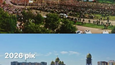 У Львові згадують Папу Римського Івана Павла ІІ