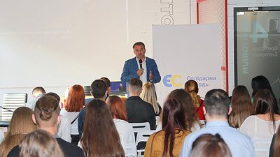 У Львові відбувся форум успіху "Європейська молодь" (ФОТО)