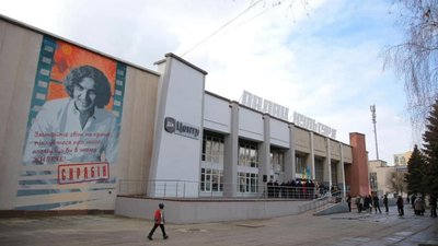 У Новояворівську вляпались у скандал через відкриття сервісу Дія