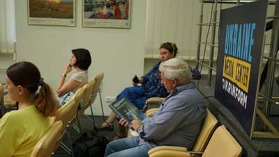 В Україні презентували "Путівник для ветеранів та їхніх родин" (ФОТО)