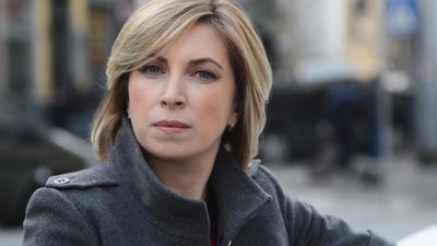 Верещук звернулась до Азарова: Ви ж тоді втекли, щоб сховатись, от і ховайтесь