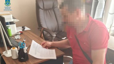 На Львівщині сталось зґвалтування