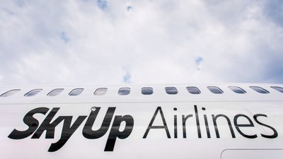 Туристам: призупинено дію ліцензії українського лоукостера SkyUp