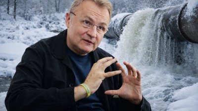 У Львові розкритикували формат звіту Андрія Садового