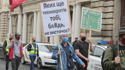 Як у Львові шукали нових міністрів для Зеленського (ФОТОРЕПОРТАЖ)