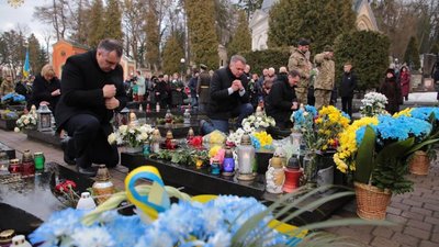 Львівщина вшановує 5-ту річницю подій Революції Гідності