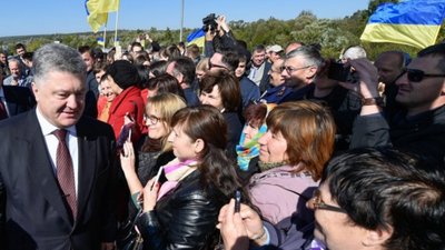 Порошенко їде у Чернівці