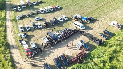 На Івано-Франківщині зник 5-річний хлопчик