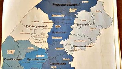 На Львівщині може з'явитися Червоноградський район (ФОТО)
