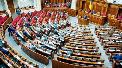 Перші зарплати в Раді: хто скільки заробив (СПИСОК)