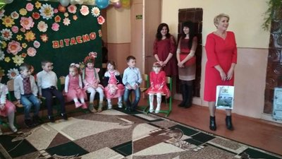 На Самбірщині відкрили дошкільну навчальну групу