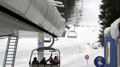 На Турківщині запустили канатну дорогу