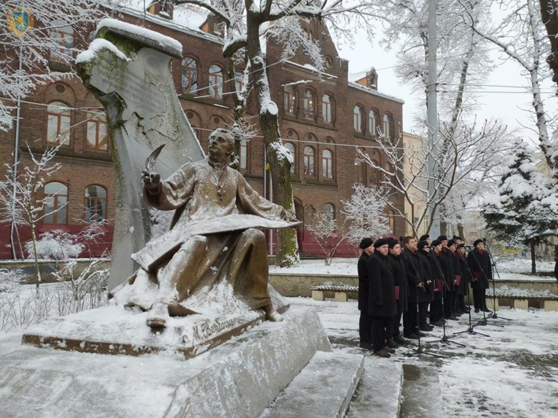 На Львівщині вшанували пам'ять отця Михайла Вербицького